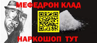 ГАЛЛЮЦИНОГЕННЫЕ ГРИБЫ Моздок