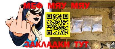 ГАЛЛЮЦИНОГЕННЫЕ ГРИБЫ Моздок