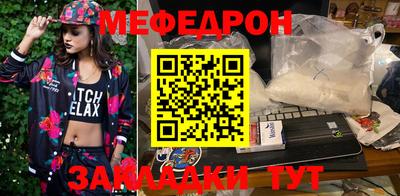 ГАЛЛЮЦИНОГЕННЫЕ ГРИБЫ Моздок