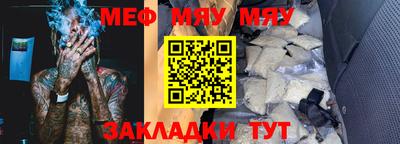 наркотики Нальчик