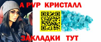 ГАЛЛЮЦИНОГЕННЫЕ ГРИБЫ Моздок