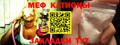 ГАЛЛЮЦИНОГЕННЫЕ ГРИБЫ Моздок