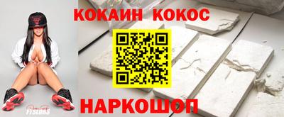 скорость mdpv Можайск