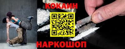 ПСИЛОЦИБИНОВЫЕ ГРИБЫ Нарткала