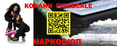 ПСИЛОЦИБИНОВЫЕ ГРИБЫ Нарткала