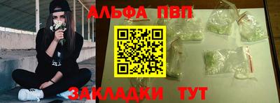 скорость mdpv Можайск