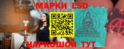 кокаин VHQ Можга