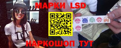кокаин VHQ Можга