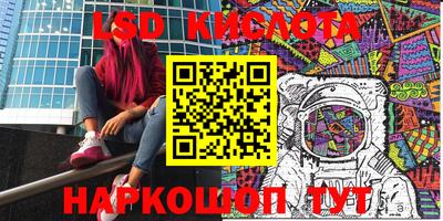 скорость mdpv Можайск