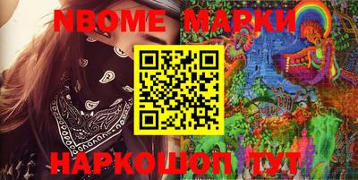 скорость mdpv Можайск