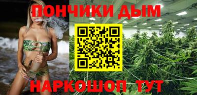 скорость mdpv Можайск