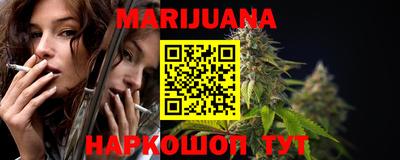 кокаин VHQ Можга