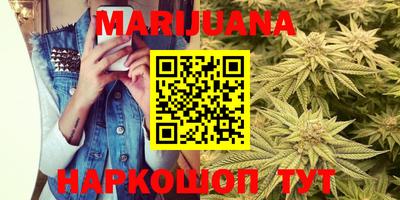 кокаин VHQ Можга