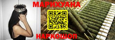 ГАЛЛЮЦИНОГЕННЫЕ ГРИБЫ Моздок