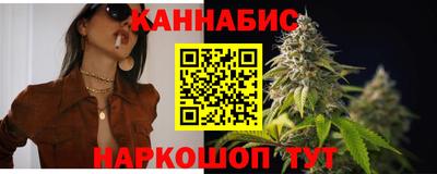 ГАЛЛЮЦИНОГЕННЫЕ ГРИБЫ Моздок