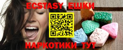 кокаин VHQ Можга