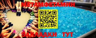 скорость mdpv Можайск