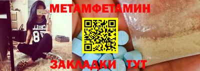 кокаин VHQ Можга