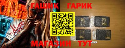 ГАЛЛЮЦИНОГЕННЫЕ ГРИБЫ Моздок