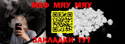 ГАЛЛЮЦИНОГЕННЫЕ ГРИБЫ Моздок