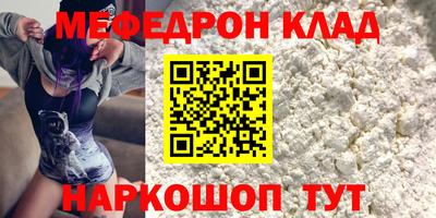 ГАЛЛЮЦИНОГЕННЫЕ ГРИБЫ Моздок